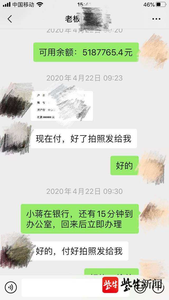 刑警5年前的微信聊天记录(为什么警察能查到5年前的微信聊天记录)