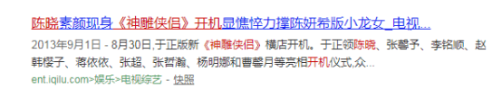 a晓颖的聊天记录(微信如何提取聊天记录)