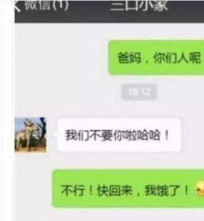 怎么你收到别人聊天记录(怎么样才能同时收到她和别人聊天记录)