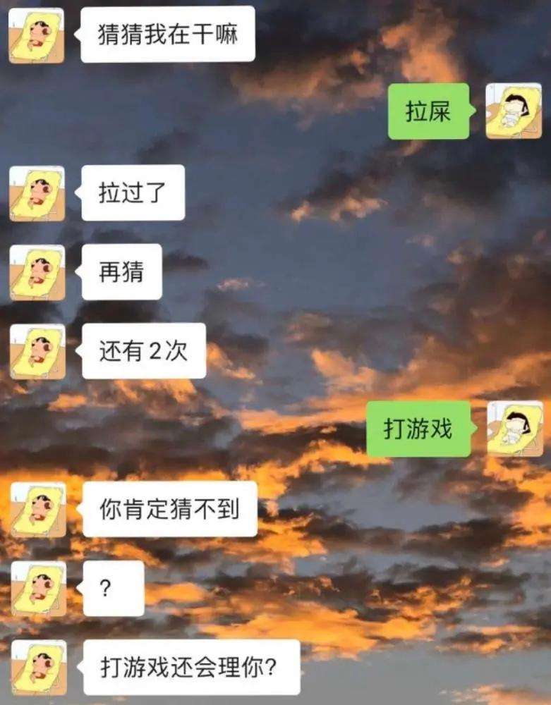 包含作死视频聊天记录最新的词条