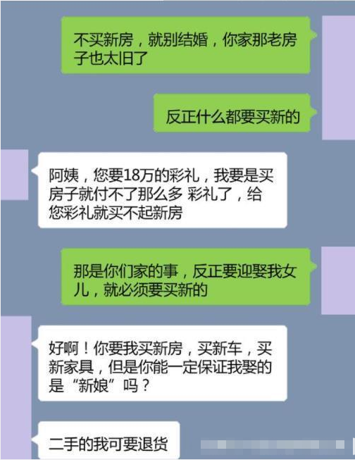 微信搞笑朋友圈聊天记录(搞笑的聊天记录朋友圈配文)