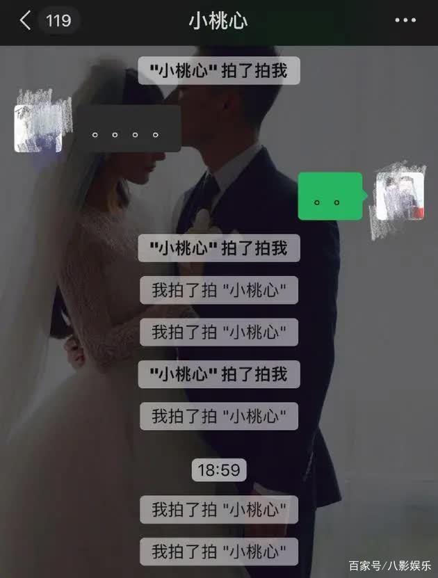 给别人看和别人聊天记录(把你们的聊天记录给别人看)