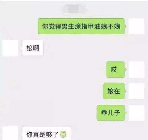 作死的聊天记录怎么办的简单介绍