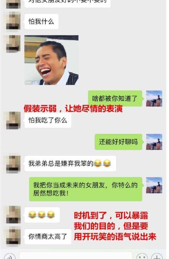 探探中如何查聊天记录(探探可以查找聊天记录么)