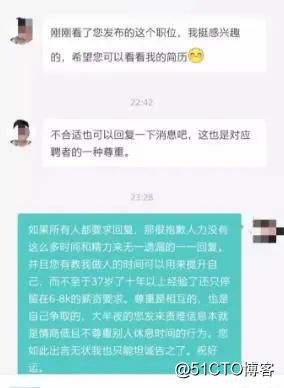 t开头聊天记录软件(一个视频聊天软件叫T什么)