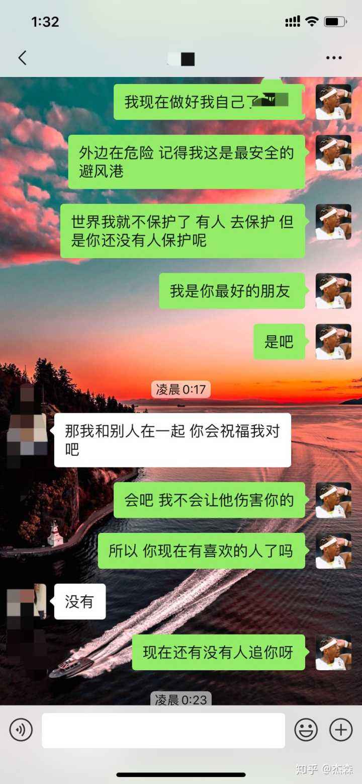 聊天记录多少个我(怎么看和一个人有多少条聊天记录)