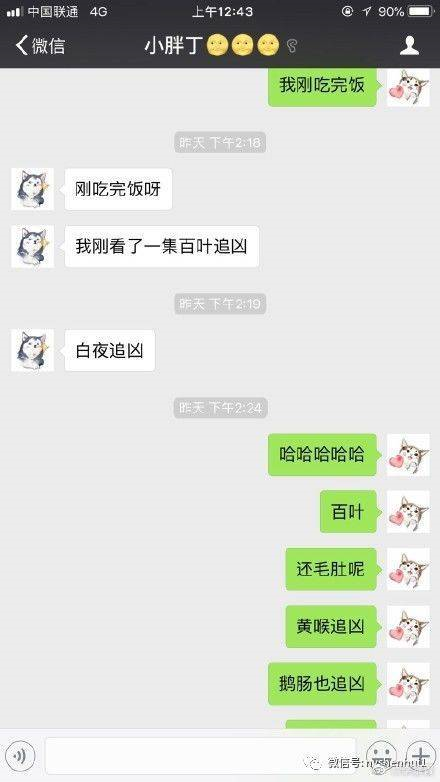 女友疏远的聊天记录(女朋友疏远我 我该怎么和她沟通)