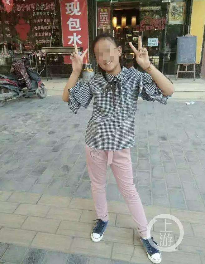 和刚认识的12岁女孩聊天记录的简单介绍