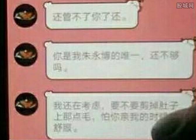 和刚认识的12岁女孩聊天记录的简单介绍