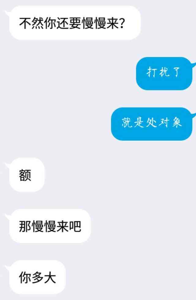 王者营地预约聊天记录(王者营地怎么发预约消息)