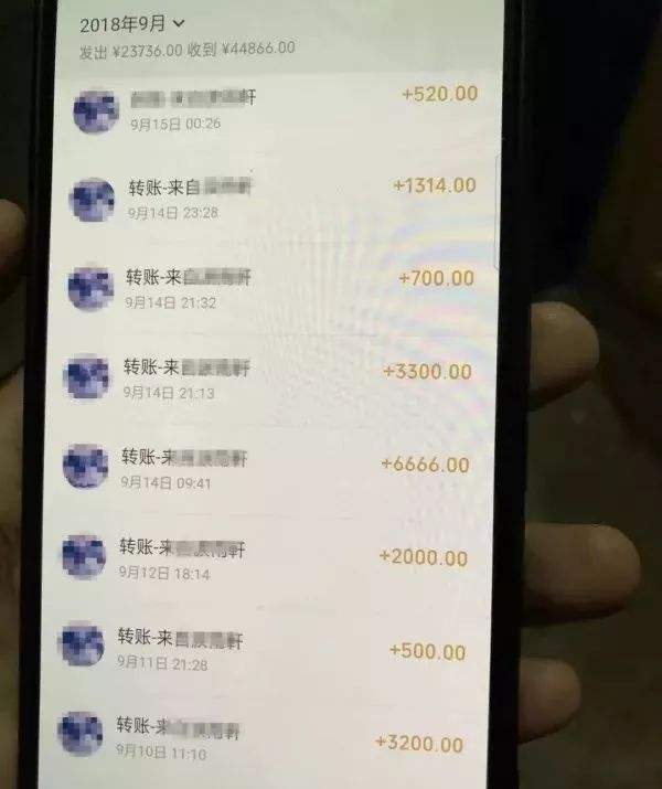 网恋被骗聊天记录怎么处理的简单介绍