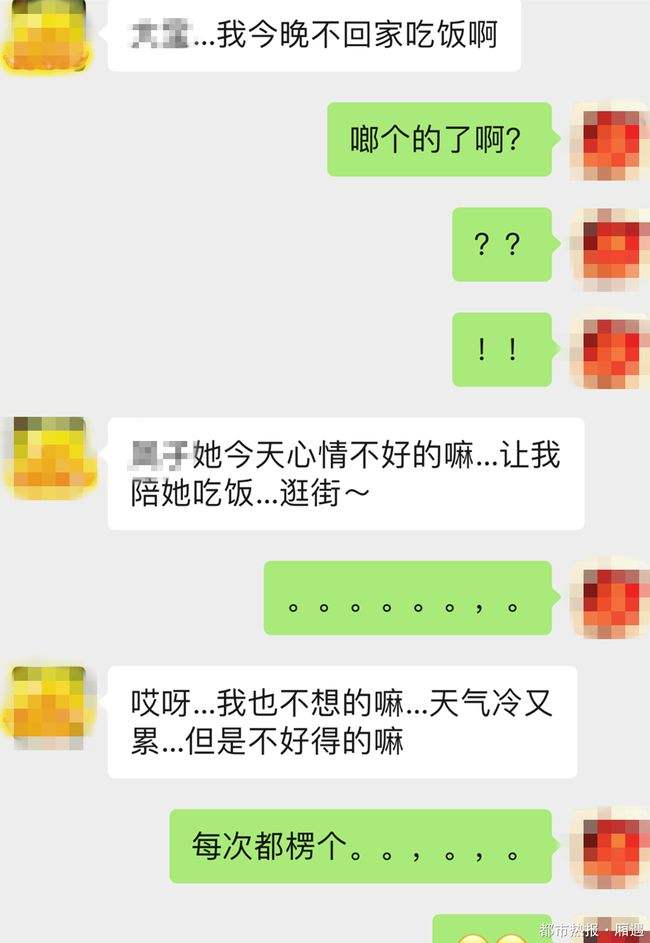 女友闺蜜和自己聊天记录(女朋友把聊天记录给闺蜜看)