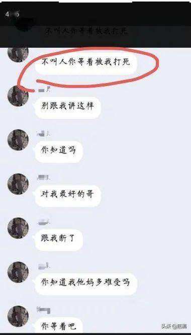 只有qq聊天记录能被抓嫖吗(招嫖聊天记录能作为证据吗)