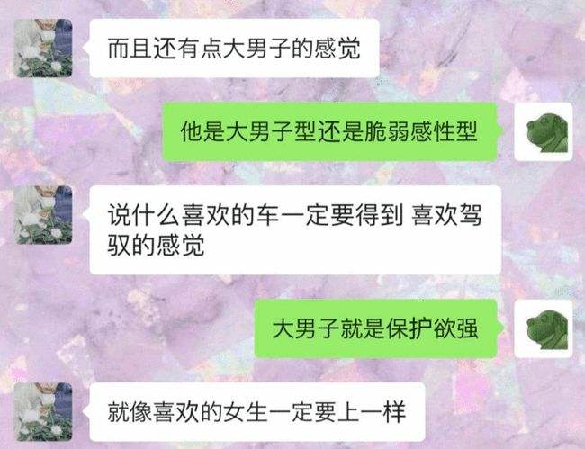 只有聊天记录能判定猥琐罪吗(刑事案件只有聊天记录可以定罪吗)