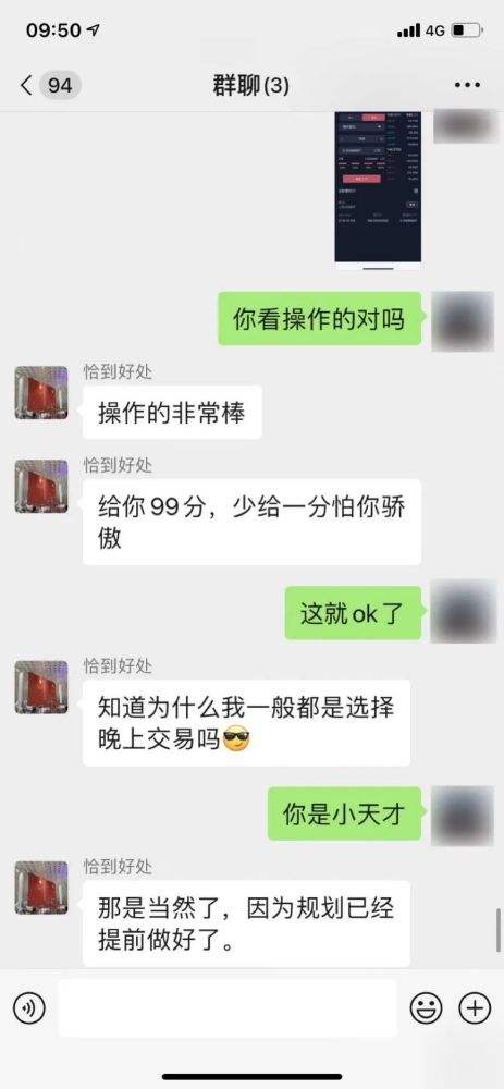 去警察局能恢复聊天记录吗(警察可以帮忙恢复聊天记录吗)