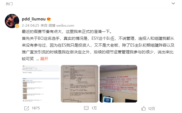 关于小象大鹅ceo聊天记录的信息