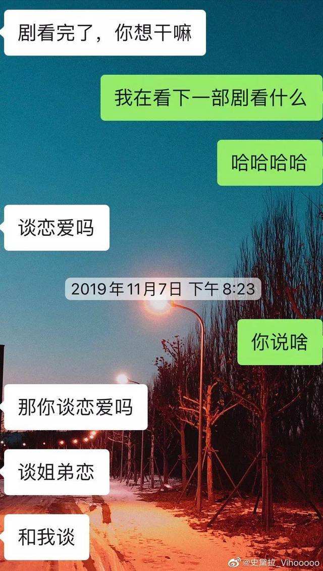 男朋友只删我俩的聊天记录(男友为什么不删我和他的聊天记录)