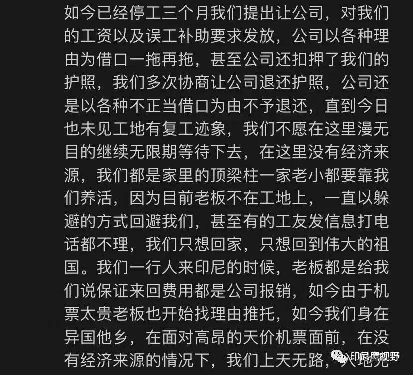 劳动诉讼官司聊天记录(聊天记录怎么作为劳动仲裁证据)