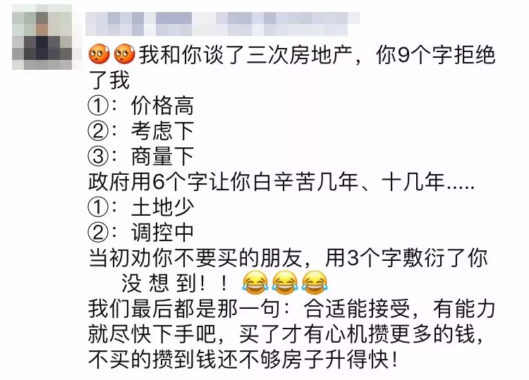 微信鸡汤聊天记录文案(微信里怎么弄聊天记录文案)