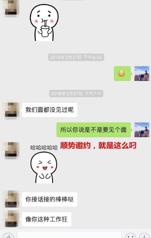 探探可以找到聊天记录吗(探探聊天记录别人能看到吗)