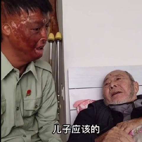 救火英雄给父亲的聊天记录(救火英雄视频见家人最后一面)