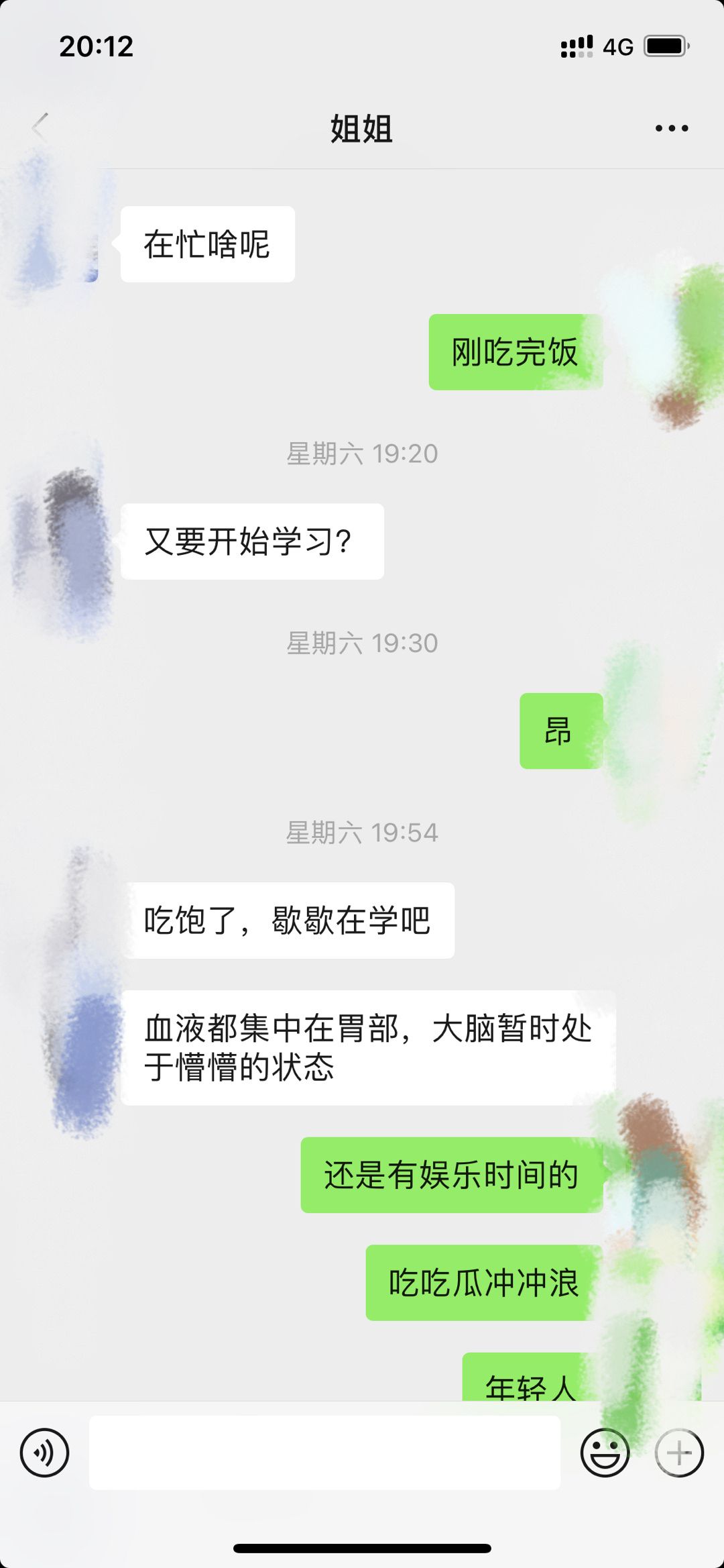 这是人的聊天记录(你们有这样的聊天记录吗)