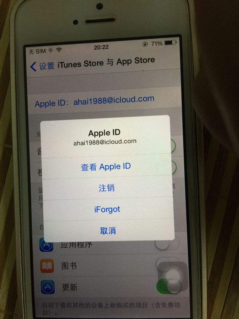 icoud微信聊天记录(icould能查微信聊天记录吗)