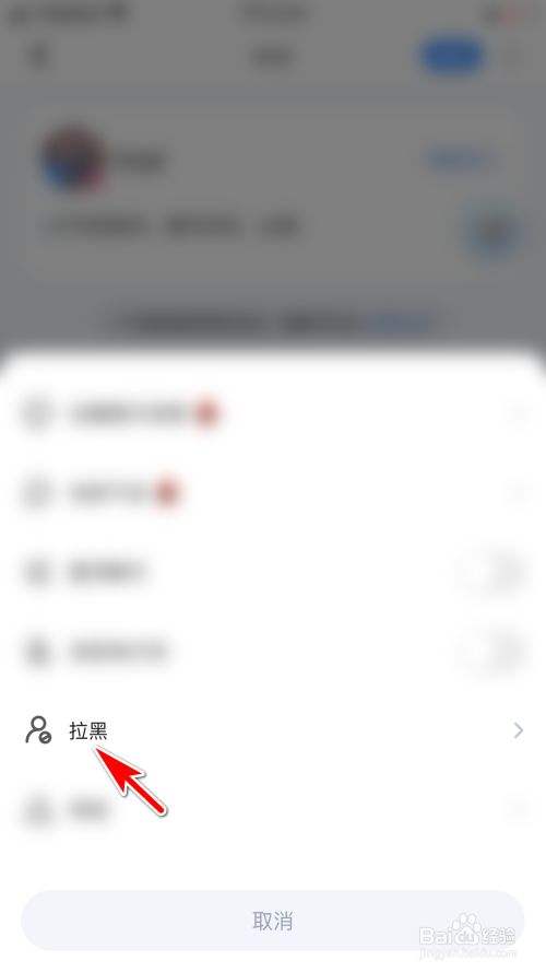 tt怎么清别人发的聊天记录(tt语音怎么一键清空聊天记录)