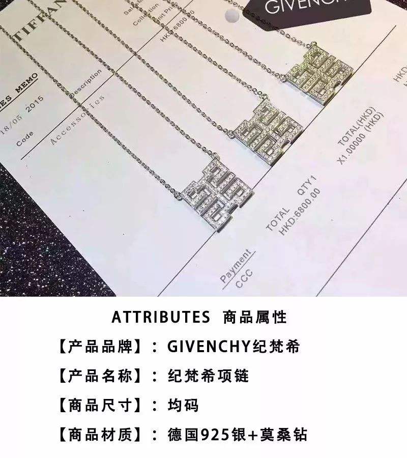 莫桑钻搞笑聊天记录的简单介绍