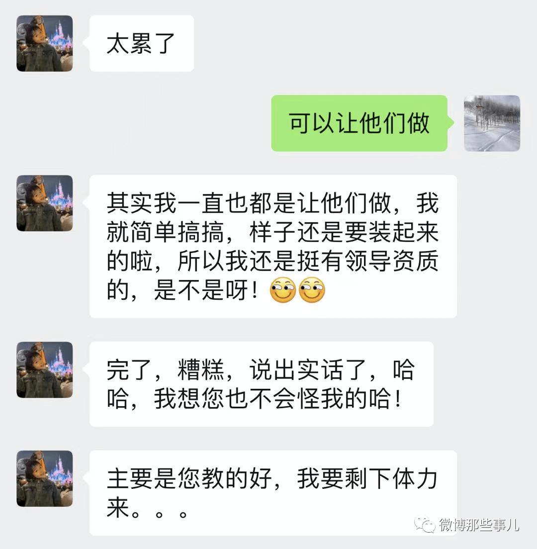 转发聊天记录视频看不了(微信转发聊天视频记录打不开)