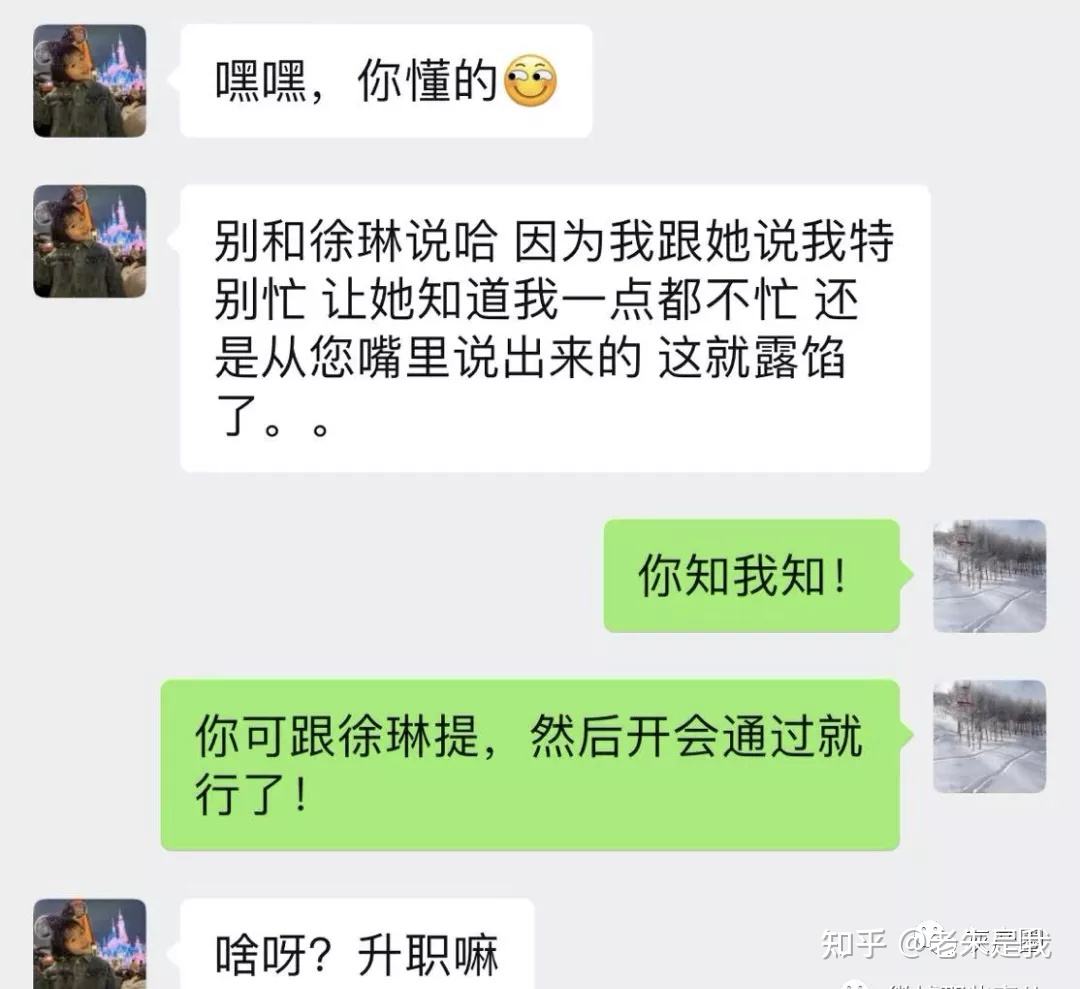 转发聊天记录视频看不了(微信转发聊天视频记录打不开)