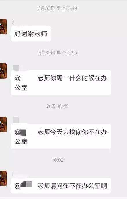 聊天记录会不会被泄露(和别人的聊天记录会被泄露吗?)