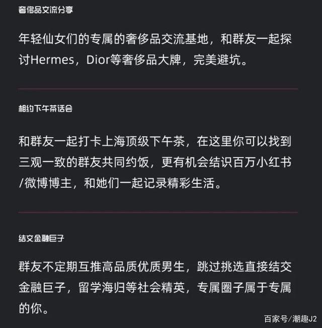 把你们的聊天记录做成一本书(所有的聊天记录做成书哪里可以做)