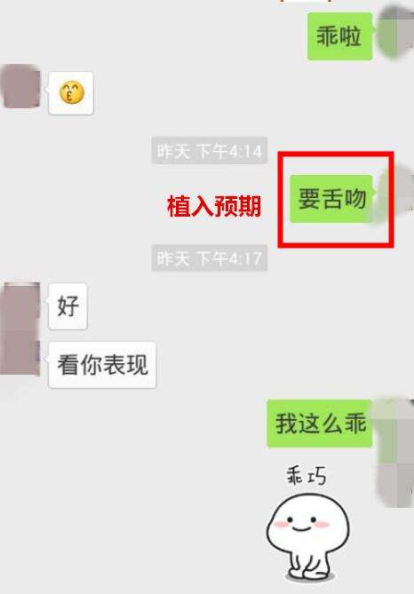 女生放弃男生倒追聊天记录(女生倒追男生的6种方法网恋)