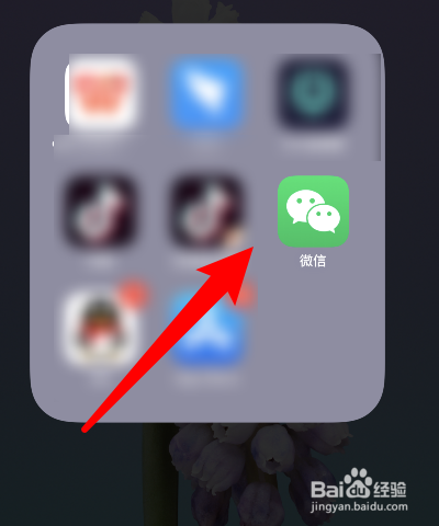 ios能储存微信聊天记录(iphone微信保存聊天记录)