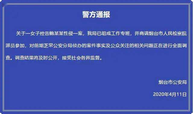 不立案可以拉取聊天记录吗(没有立案可以调取聊天记录吗)