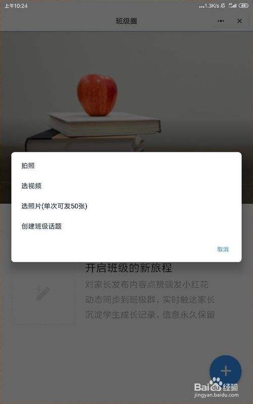 钉钉老师能看到聊天记录吗(钉钉里老师可以看到学生的聊天记录吗)