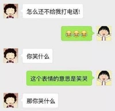 妈妈胃疼聊天记录(我哥胃疼聊天记录图)