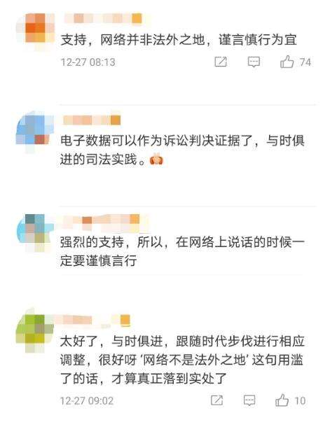 债务纠纷只有微信聊天记录(微信聊天记录如何当作债务证据)