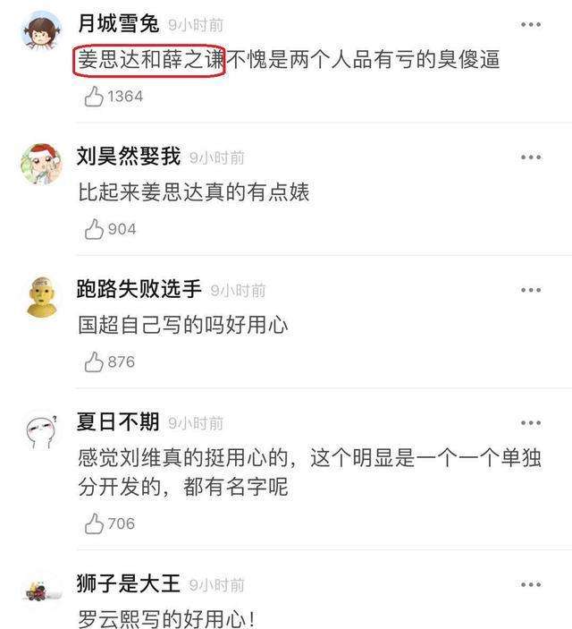 我可以删你列表吗聊天记录(删除了聊天列表后是否聊天记录也删除了)