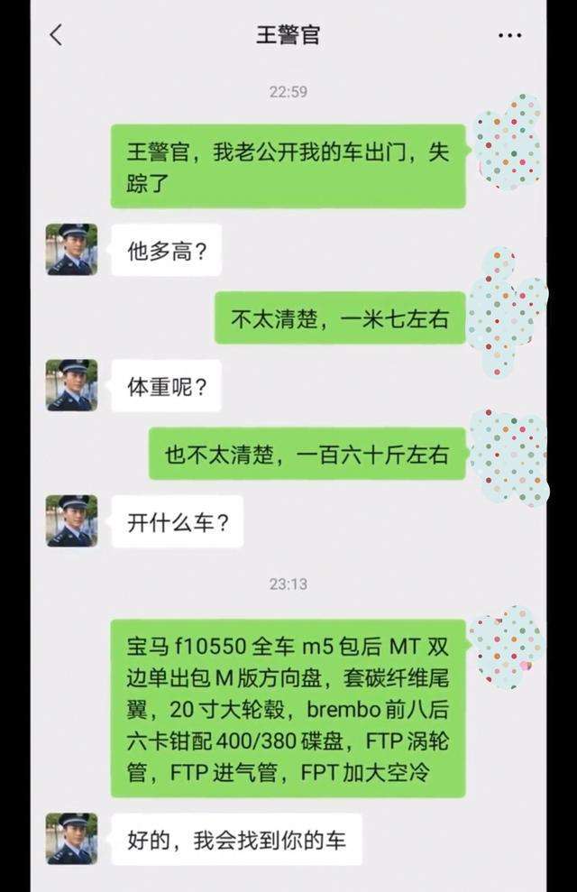 舍不得删聊天记录的人(舍不得删聊天记录是个啥毛病)