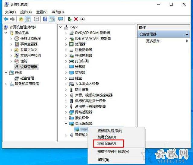 win10聊天记录(win10删除微信聊天记录)