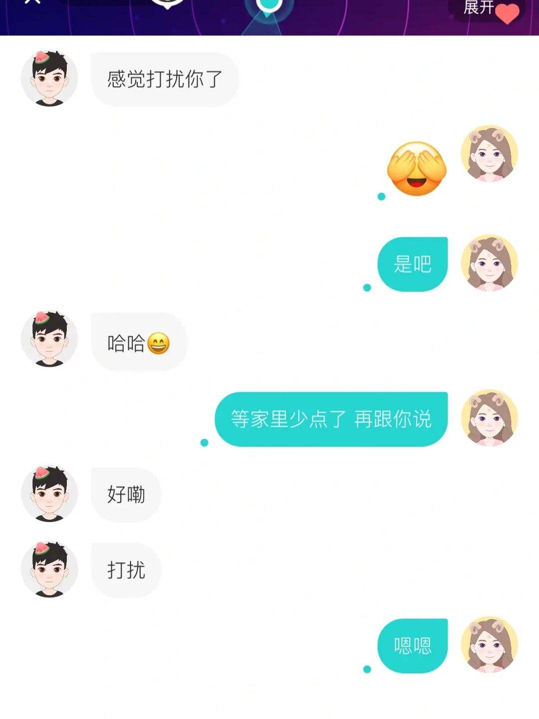 soul不同步聊天记录(soul不同手机登陆会同步聊天记录吗)