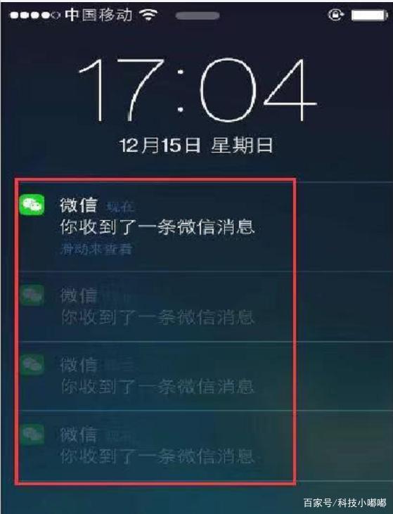 收到了信息后怎么打开聊天记录(怎么才能收到对方的微信聊天记录)