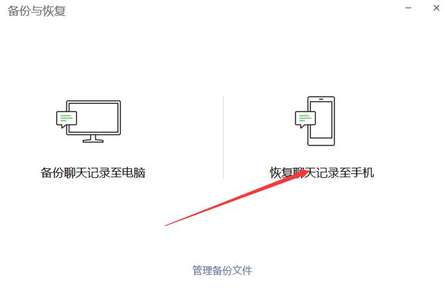 清除微信服务器聊天记录(微信清空聊天记录服务器还有吗)