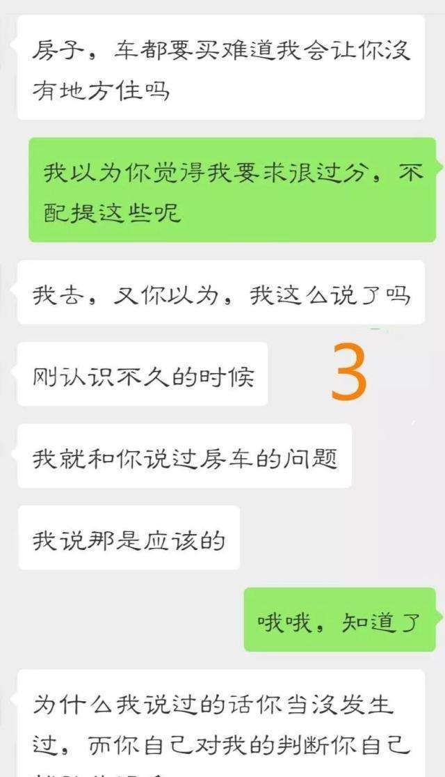 人也删了不会有聊天记录了吧(每天删聊天记录的人是不是有问题)