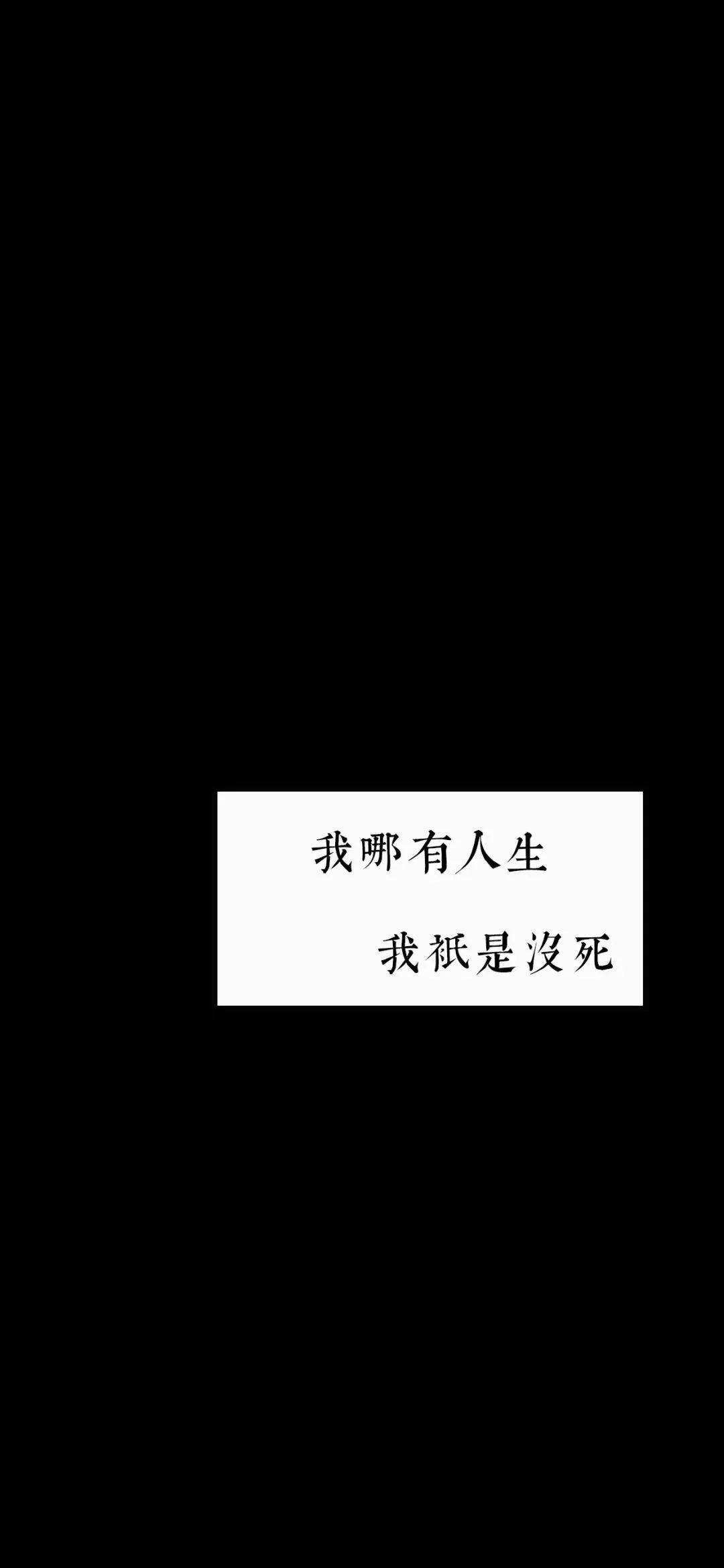 聊天记录丧系卡点两张的简单介绍