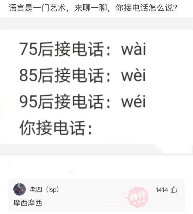 滴滴聊天记录卡点(滴滴怎么找聊天记录)