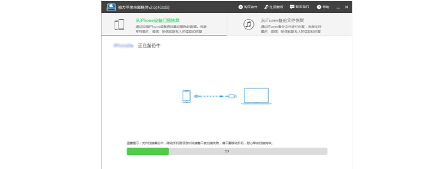 电脑上微信聊天记录删除不了(电脑微信聊天记录不小心删除了)