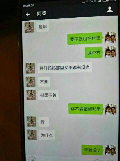 加女孩子了怎么聊天记录(怎么和刚加的妹子聊天记录)